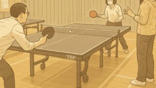若者向けサークル