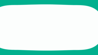 事業者向けコンサルテーション