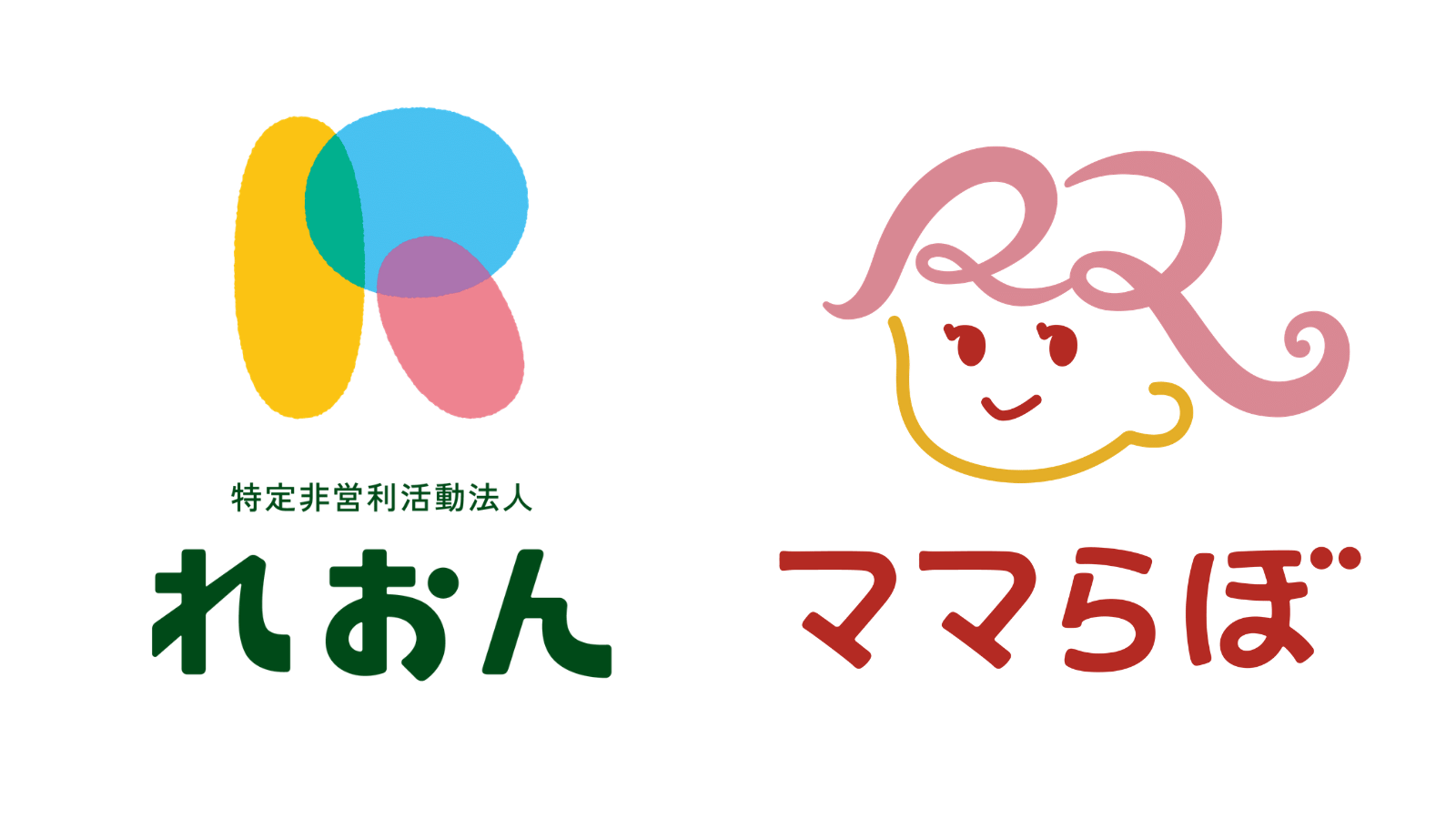 NPO法人れおん公式ロゴ